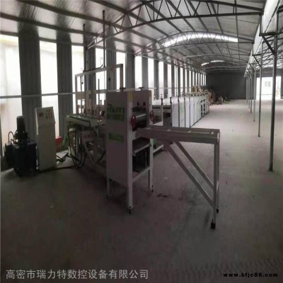 瑞力特優質自動拼板機_家具廠用冷熱壓兩用拼板機_指接板拼板機廠家報價