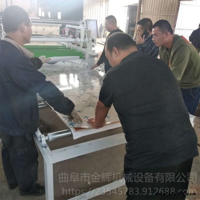 裝飾板材貼面機 中纖板貼紙機 玻鎂板貼面機 其他行業專用設備