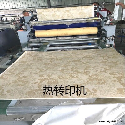 三合板貼面機 密度板貼面機 多層膠合板熱轉印貼面機 尺寸可定做