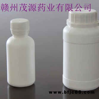 冬青油生產(chǎn)廠家  冬青油出廠價(jià)格 水楊酸甲酯生產(chǎn)廠家 水楊酸甲酯價(jià)格 來(lái)電優(yōu)惠