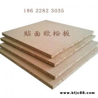 OSB板加工切割|定向結(jié)構(gòu)刨花板廠家輕鋼別墅用歐松板品牌|國(guó)產(chǎn)歐松板