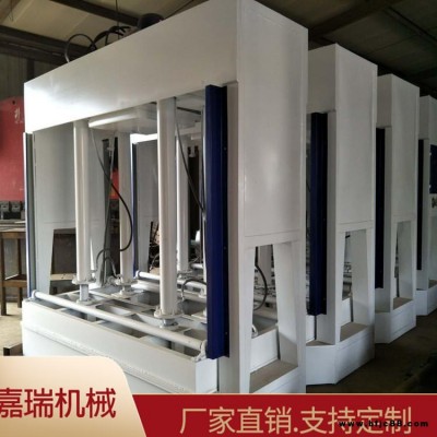 嘉瑞廠家定制三合板壓板機 保溫板液壓式冷壓機