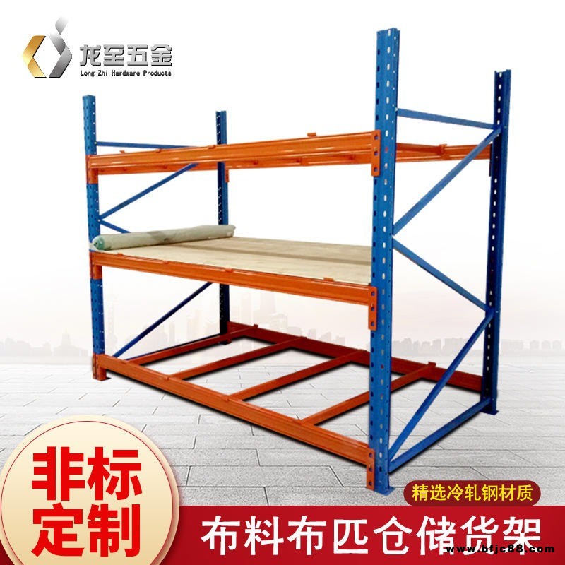 東鳳龍至批發LZHJ-1027木層板貨架布料布匹貨架可按要求定制