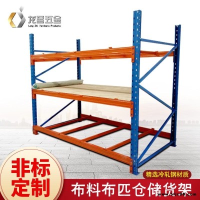 東鳳龍至批發(fā)LZHJ-1027木層板貨架布料布匹貨架可按要求定制