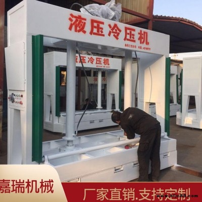 不銹鋼門 纖維板刨花板冷壓機   嘉瑞廠家定制螺桿式木材壓板機