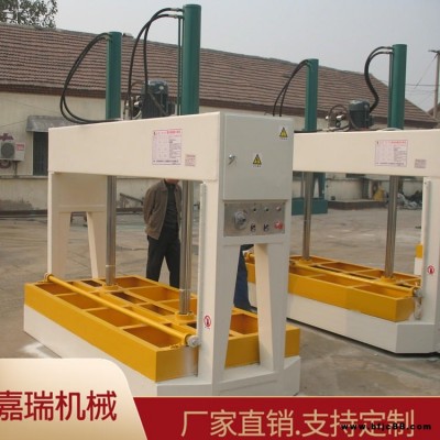 門板液壓式冷壓機 高密度板冷壓機 刨花板冷壓機 嘉瑞廠家定制
