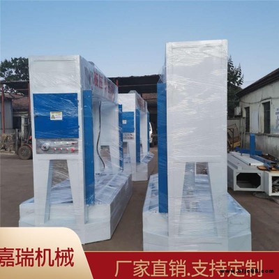 移動式冷壓機(jī) 復(fù)合板大臺面三合板冷壓機(jī)  嘉瑞機(jī)械廠
