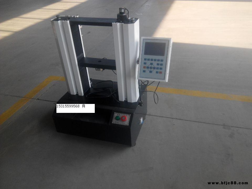 20KN數顯式刨花板抗拉強度試驗機MWD-50A