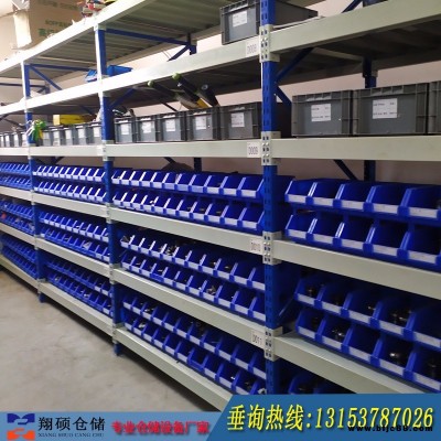 煙臺層板貨架墾利縣倉儲式貨架價格加厚貨架