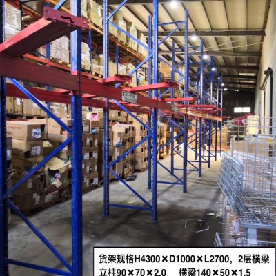 昆明市呈貢縣二手供應鏈貨架回收層板貨架 天宏貨架