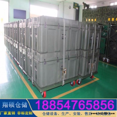 駐馬店泌陽縣工具架加厚貨架/河南濟源思禮鎮層板貨架制作加厚貨架