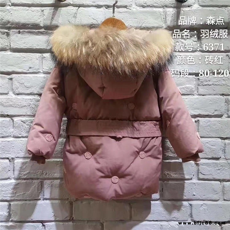 外套童裝女冬 摩卡貝貝批發童裝進貨 服裝廠家尾貨批發