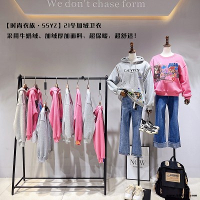 韓版時尚寬松女裝衛衣 SSYZ時尚衣族加絨衛衣21冬 十三行品牌折扣女裝尾貨批發