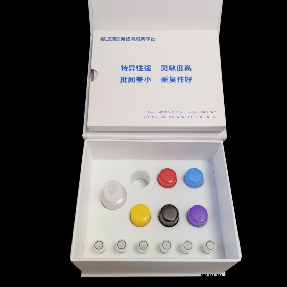 人門冬氨酸 (Asp)ELISA試劑盒      博研生物