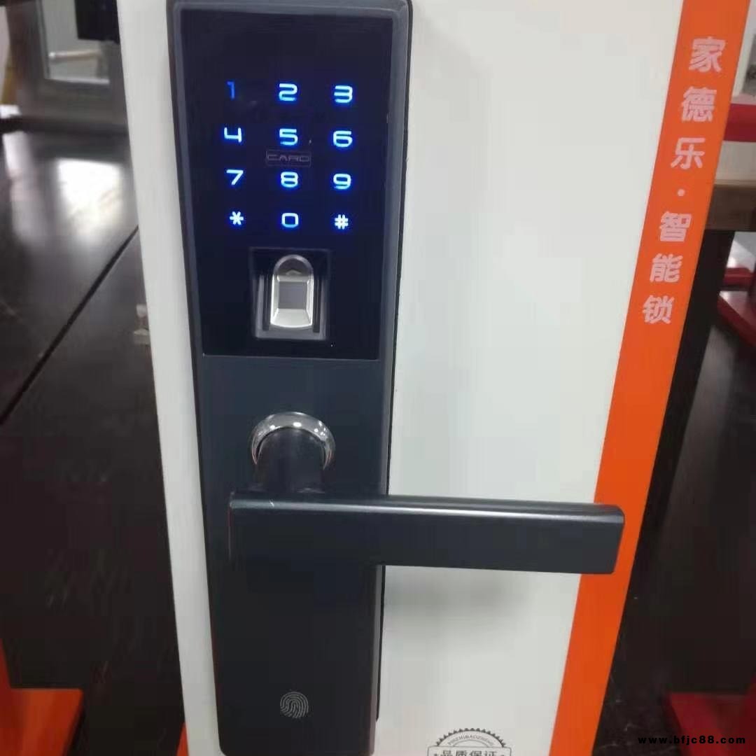 新款指紋鎖家用防盜門木門鋅合金密碼鎖半自動智能鎖廠家直銷