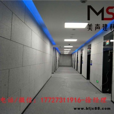 懷化纖維吸音板價格優質供應  運動館 聚酯纖維吸音板生產廠家