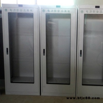 廠家可定制生產(chǎn)雙開(kāi)門(mén)密碼鎖工具柜全國(guó)發(fā)貨,優(yōu)質(zhì)工器具柜廠家全國(guó)直銷