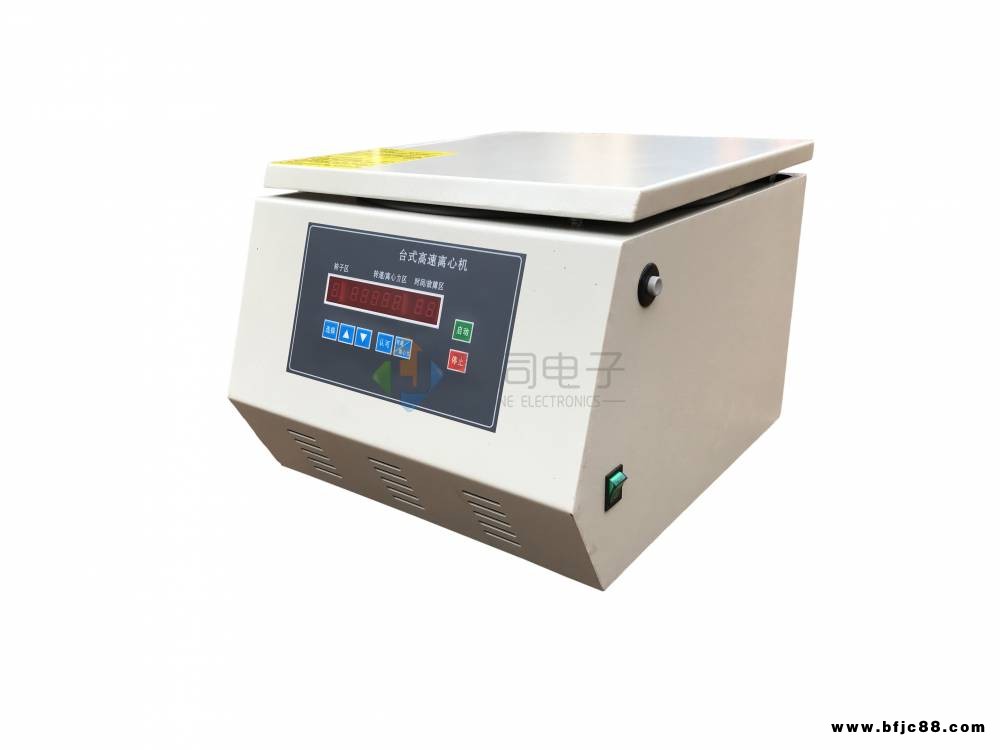 轉(zhuǎn)速16000r/min高速離心機(jī)電子鎖、機(jī)械鎖雙重保護(hù)