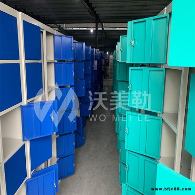 沃美勒存包柜電子鎖廠家 商場(chǎng)電子寄存柜
