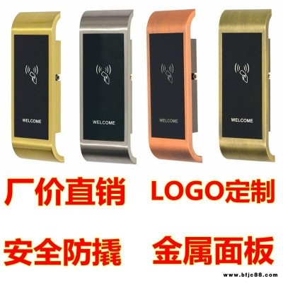 桑拿鎖感應鎖健身房洗浴浴室儲物柜更衣柜門鎖智能刷卡電子鎖游泳館刷卡柜鎖