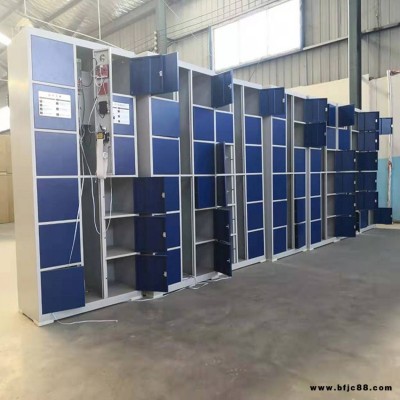 沃美勒存包柜電子鎖生產(chǎn)廠家 IC卡電子寄存柜