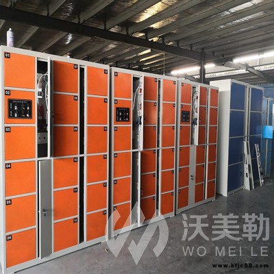 沃美勒存包柜電子鎖批發(fā)廠家 校園寄存柜