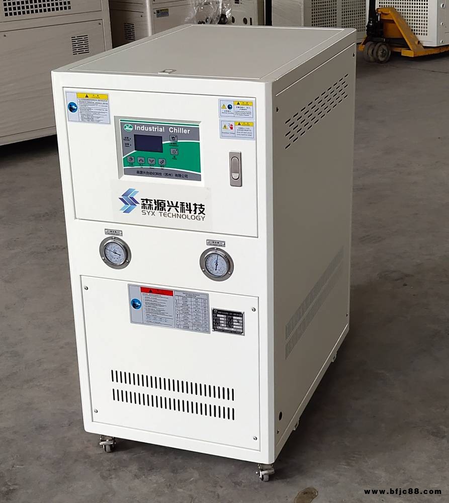 水冷式冷水機特殊電壓冷水機5匹特殊電壓冷水機，森應源SYX-05W