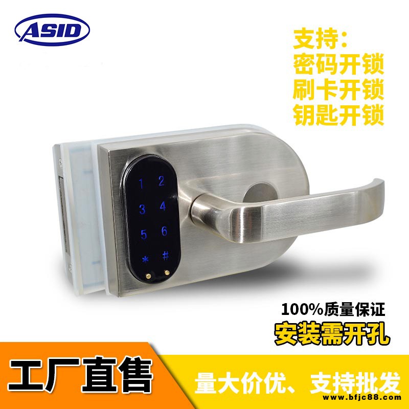 中山辦公用高隔密碼鎖大量供應