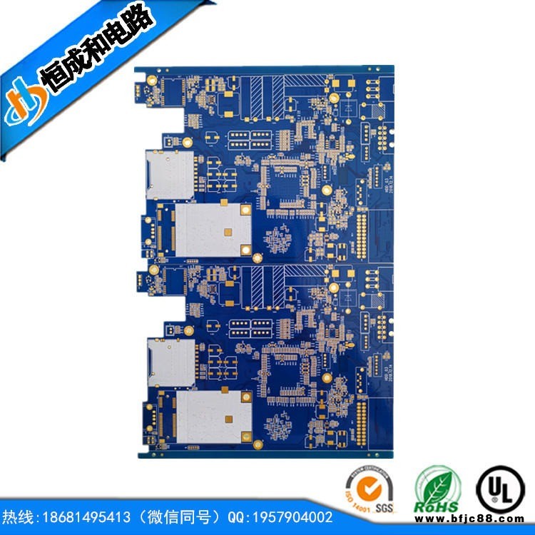 感光板制作pcb 電子鎖電路板 pcb打樣電路板 中山線路板工廠 恒成和電路