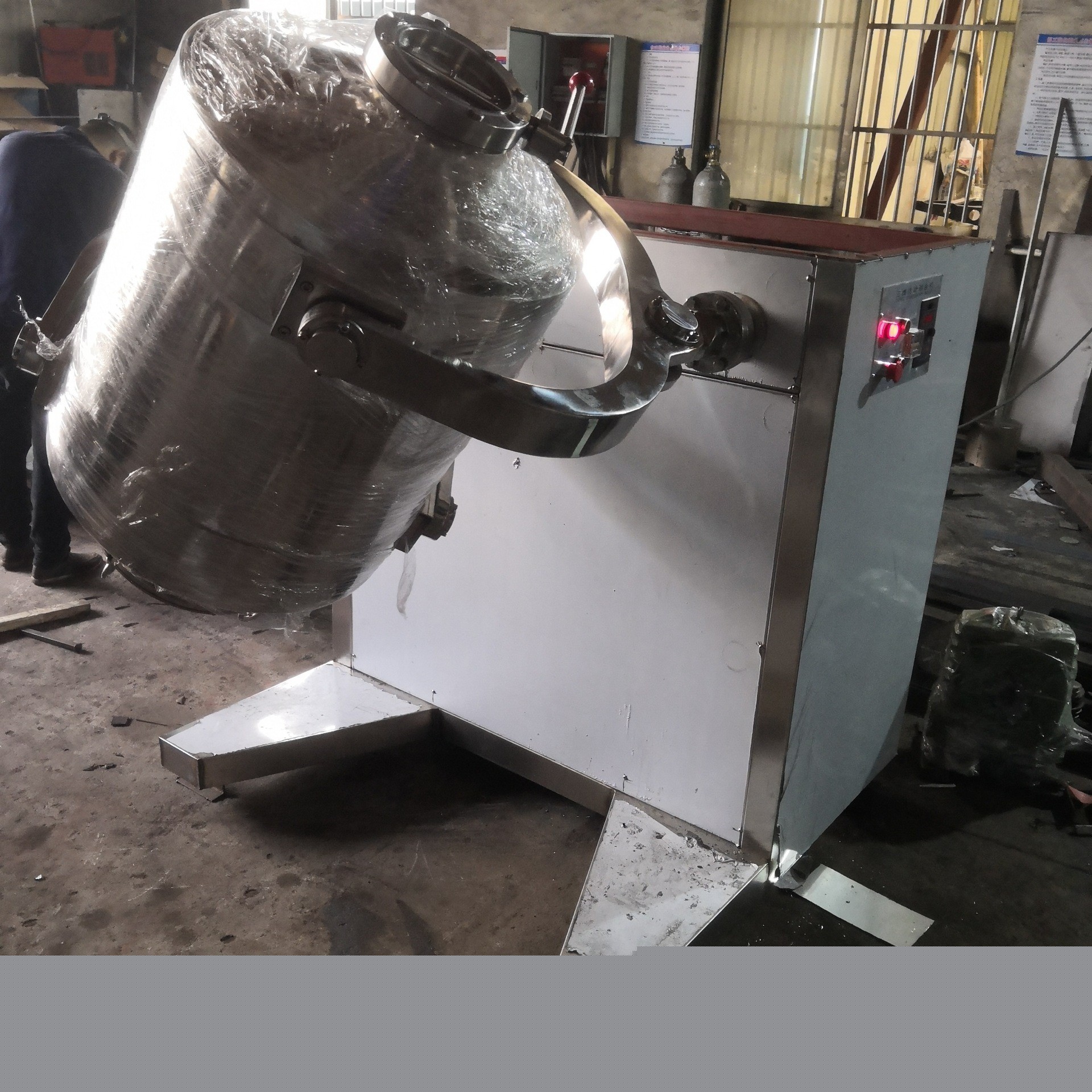 三維混合機SYH-200  304材質混合機 混合時間可控制混料機 萬寶廠家可特殊定制混合機