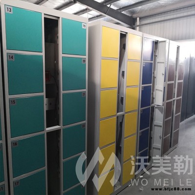 沃美勒存包柜電子鎖生產(chǎn)廠家 電子寄存柜