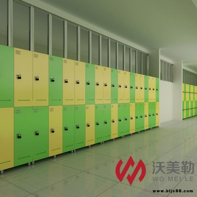沃美勒存包柜電子鎖批發(fā)價(jià)格 人臉識(shí)別寄存柜