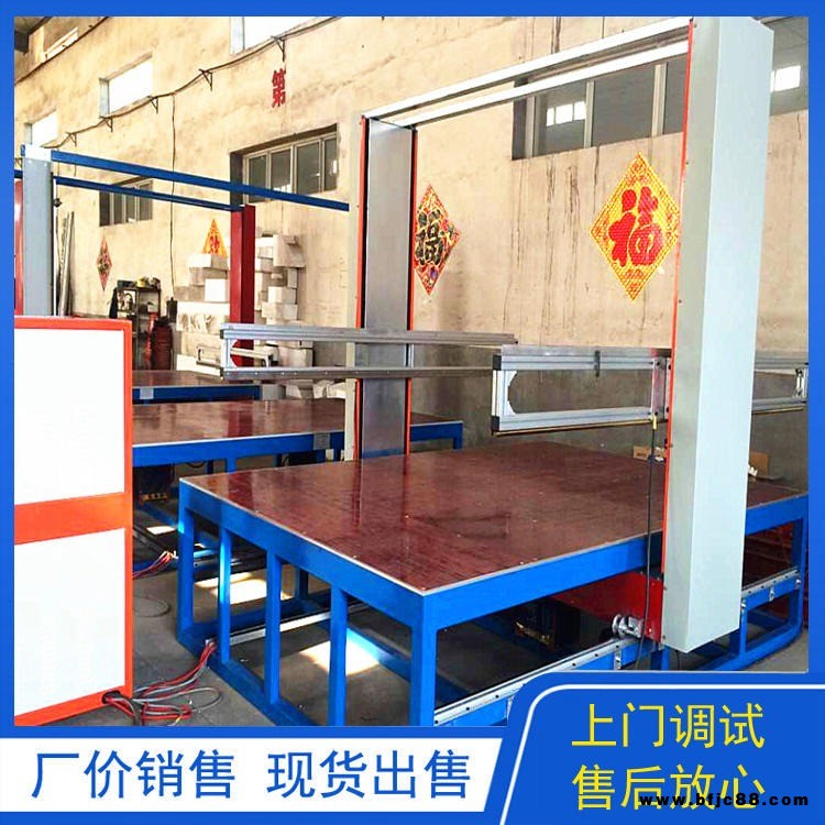 泡沫切割機 歐式構件切割機 恒慶翔 eps線條切割機 特殊尺寸