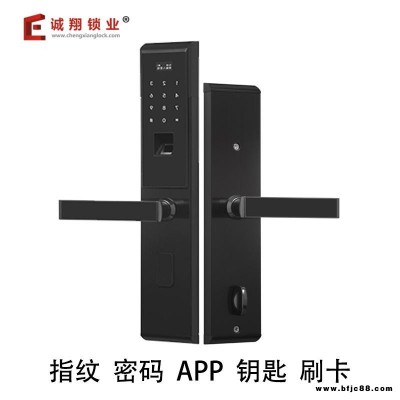深圳誠(chéng)翔鎖業(yè)公租房指紋鎖青年公寓指紋鎖出租房智能指紋鎖TTLOCK藍(lán)牙網(wǎng)關(guān)智能門鎖手機(jī)APP通通鎖網(wǎng)關(guān)遠(yuǎn)程操控WiFiG