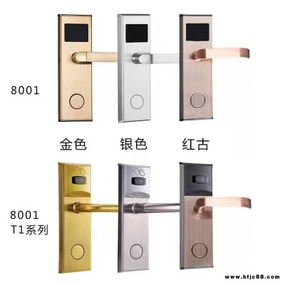 深圳誠(chéng)翔鎖業(yè)酒店鎖廠家 遠(yuǎn)程APP藍(lán)牙民宿鎖酒店刷卡鎖生產(chǎn)基地深圳智能門鎖電子門鎖廠家8001系列