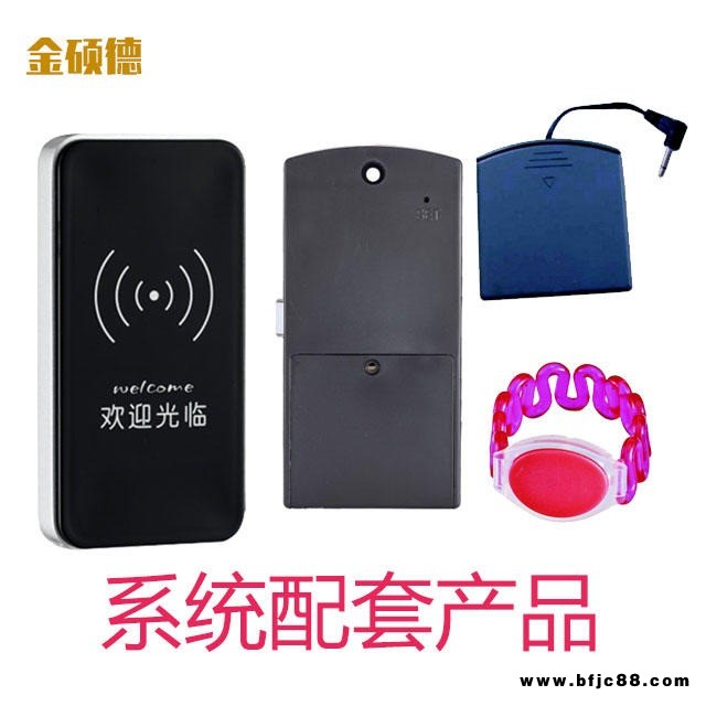 桑拿鎖，電子智能柜鎖，金碩德EM桑拿鎖，浴室柜鎖