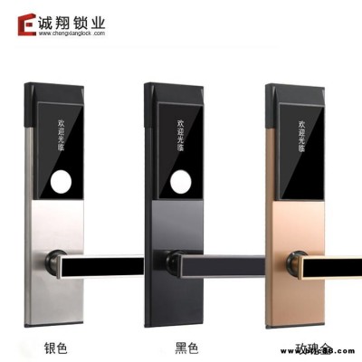 深圳誠翔鎖業(yè)招商智能鎖 電子門鎖廠家租房公寓密碼鎖TTLOCK藍牙網(wǎng)關智能門鎖手機APP通通鎖網(wǎng)關遠程操控WiFiG2網(wǎng)