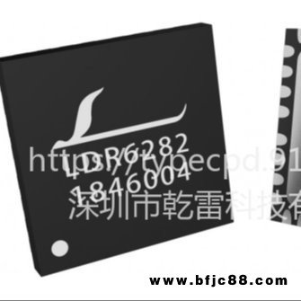LDR6282 便攜式顯示器PD 游戲機可升級PD 特殊產品PD ，根據需求來設計軟件，滿足你特殊需求.