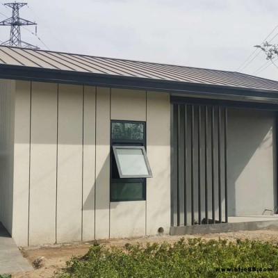 金屬屋面用自鎖金屬板  金屬板 （鋁錳鎂）隱藏式自鎖金屬板  XH鑫驊