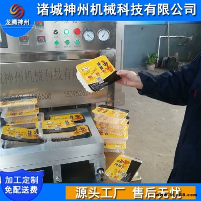 果蔬盒式鎖鮮機 凈菜包裝氣調鎖鮮機