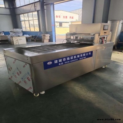 速凍餃子鎖鮮包裝機    盒裝氣調包裝流水線  鎖鮮真空包裝機