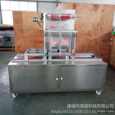 海諾機械廠家定制 盒裝生鮮牛肉片氣調鎖鮮雙工位真空封口機 定做型雙室盒裝氣調鎖鮮真空包裝機