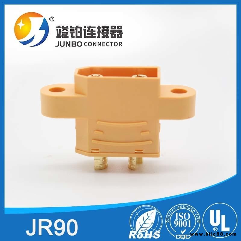 竣鉑連接器XT90公殼母端 機柜專用連接器可直接鎖機柜 廠家直銷大電流連接器 可直接鎖機柜 XT90公殼母端大電流連接器