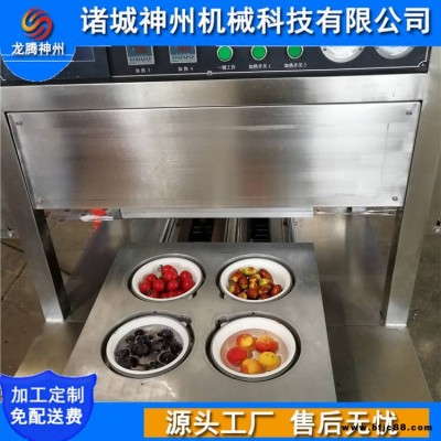 藍莓氣調鎖鮮包裝機 盒裝果蔬氣調鎖鮮機