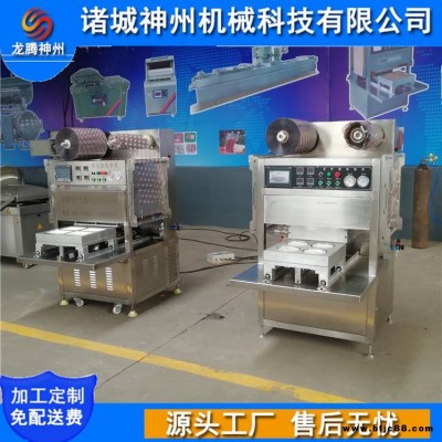 新鮮水果盒式氣調鎖鮮機 新鮮蔬菜充氮鎖鮮機