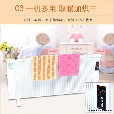 工程電暖器 家用靜音節能取暖器 對流式電暖器 浴室防水取暖器