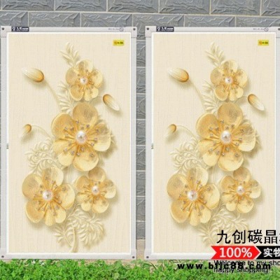 碳晶取暖器 碳晶電熱版 電暖畫 壁畫取暖器 甘肅電暖畫 廠家直銷