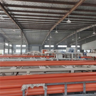 CPVC電力管廠家  CPVC電力管 PVC電力管 cpvc電力管價格 康態廠家生產銷售 常規型號現貨供應特殊規格可定制