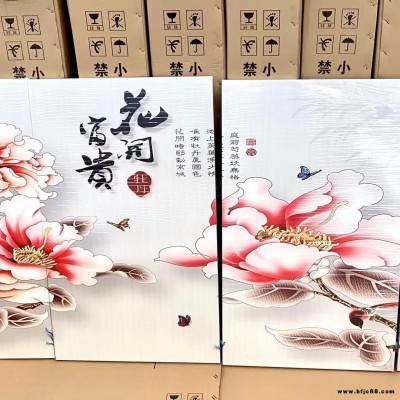 暖力捷發(fā)熱壁畫電暖畫 家用取暖器 工廠