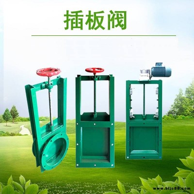 寧創(chuàng)環(huán)保供應電動鎖氣翻板閥 雙層重錘鎖氣卸灰閥